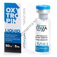 Жидкий гормон роста Oxytropin liquid 2 флакона по 50 ед (100 ед)