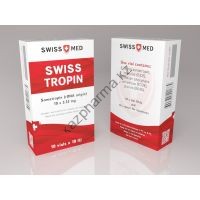 Гормон роста Swiss Med SWISSTROPIN 10 флаконов по 10 ед (100 ед)
