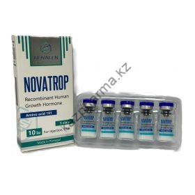 Гормон роста Novatrop Novagen 5 флаконов по 10 ед (50 ед)