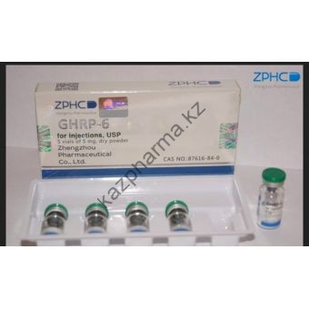 Пептид ZPHC GHRP-6 (5 ампул по 5мг) - Костанай