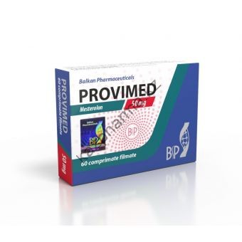 Provimed (Провирон, Местеролон) Balkan 100 таблеток (1таб 50 мг) - Костанай