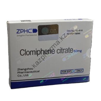 Clomiphene citrate (Кломид) ZPHC 50 таблеток (1таб 50 мг) - Костанай