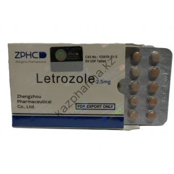 Letrozole (Летрозол) ZPHC 50 таблеток (1таб 2.5 мг) - Костанай