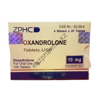 Оксандролон ZPHC 100 таблеток (1таб 10 мг) - Костанай