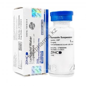 Станозолол жидкий ZPHC (Stanozolol Suspension)  балон 10 мл (50 мг/1 мл) - Костанай
