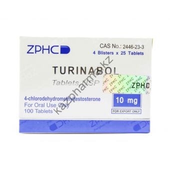 Туринабол ZPHC (Turinabole) 100 таблеток (1таб 10 мг) - Костанай