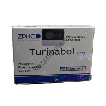 Туринабол ZPHC (Turinabole) 50 таблеток (1таб 20 мг) - Костанай