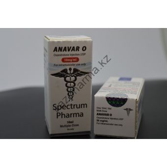 Оксандролон инъекционный Spectrum Pharma 1 балон 10 мл (50 мг\мл) - Костанай
