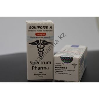 Болденон Ацетат Stectrum Pharma 1 флакон 10 мл (100 мг/мл) - Костанай