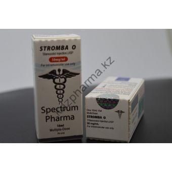 Станозолол (масло) Spectrum Pharma флакон 10 мл (50 мг/1 мл) - Костанай