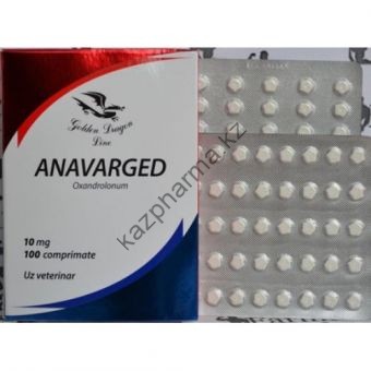 Оксандролон EPF 100 таблеток (1таб 10 мг) - Костанай