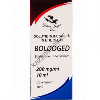Болденон EPF балон 10 мл (200 мг/1 мл) - Костанай