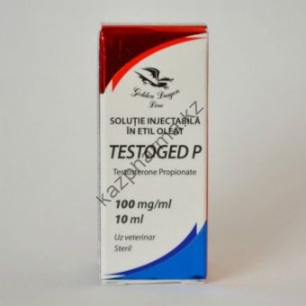 Тестостерон Пропионат EPF балон 10 мл (100 мг/1 мл) - Костанай