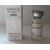 Nandro PH (Нандролон фенилпропионат) Spectrum Pharma балон 10 мл (100 мг/1 мл) - Костанай