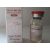 Testo Mix 250 (Сустанон) Spectrum Pharma балон 10 мл (250 мг/1 мл) - Костанай